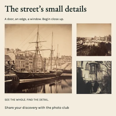 The street’s small details · Archive frame